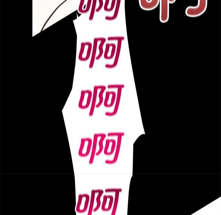 房产姐妹花第9話