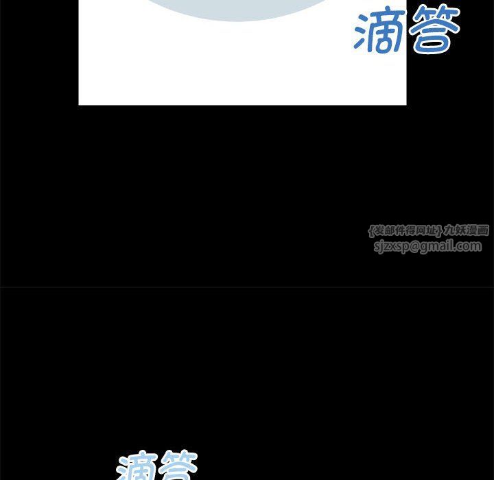 房产姐妹花 - 第9話118.jpg,房产姐妹花 - 第9話118,房产姐妹花 - 第9話
