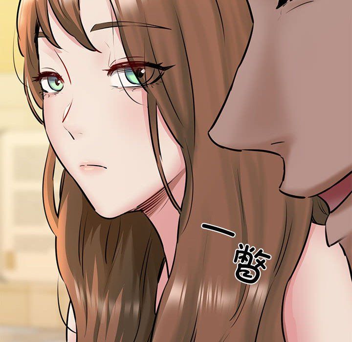 我的拉拉队宝贝 - 第8話51.jpg,我的拉拉队宝贝 - 第8話51,我的拉拉队宝贝 - 第8話