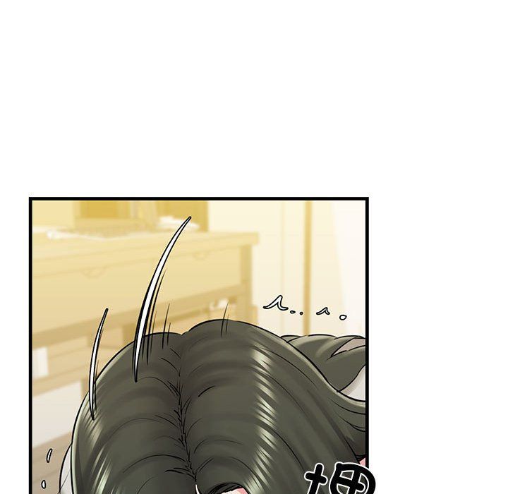 我的拉拉队宝贝 - 第8話114.jpg,我的拉拉队宝贝 - 第8話114,我的拉拉队宝贝 - 第8話