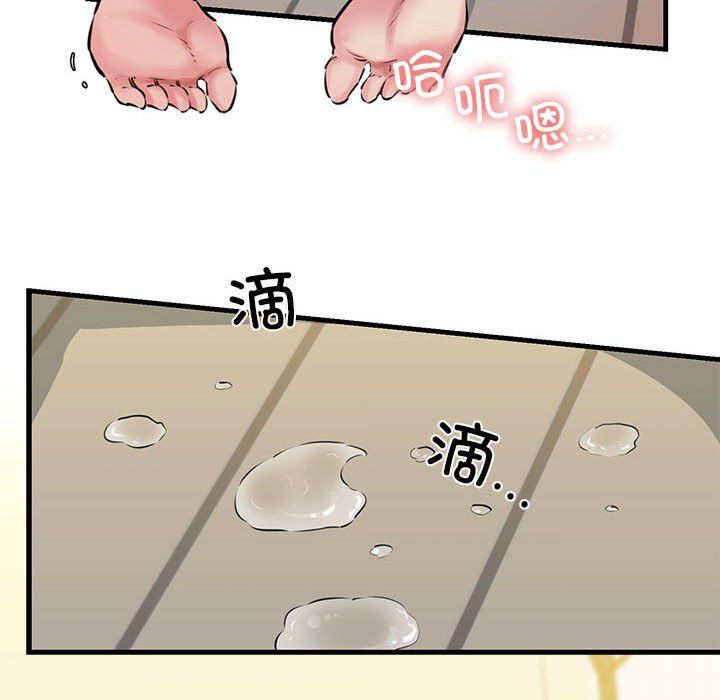 117.jpg