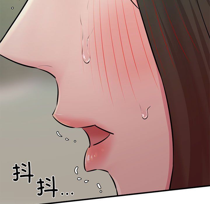我的拉拉队宝贝 - 第8話158.jpg,我的拉拉队宝贝 - 第8話158,我的拉拉队宝贝 - 第8話