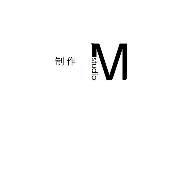 她才不是我姐姐第39話