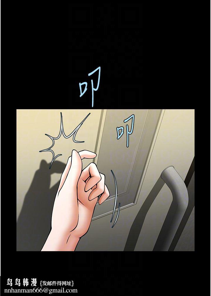 炸裂吧!巨棒第48話-安達哥~吃點心囉