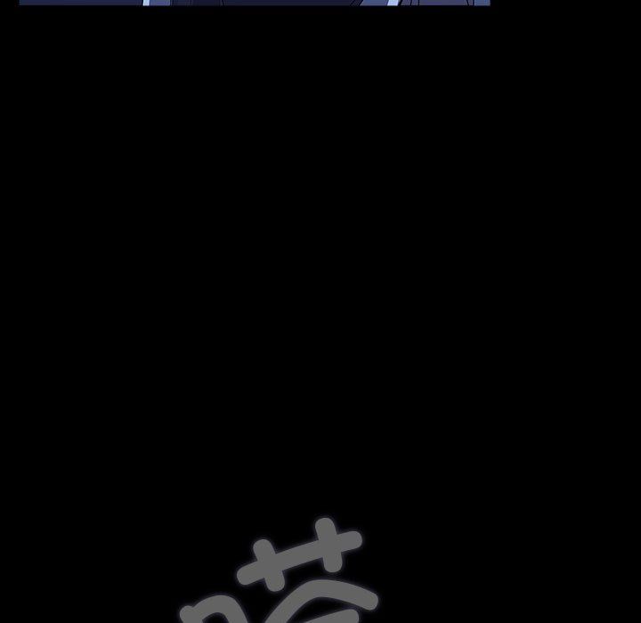 我家的赘婿大人第61話