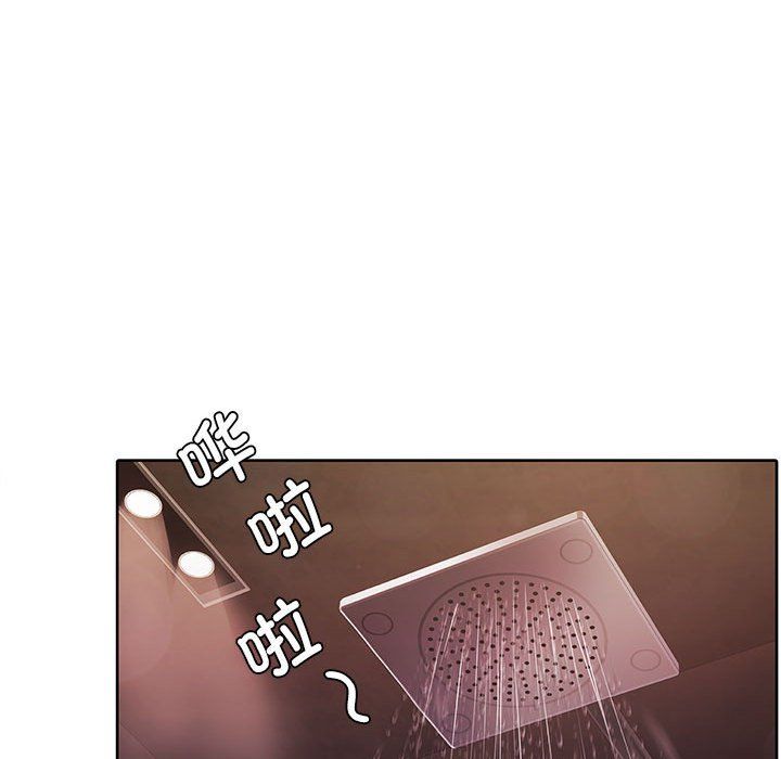 怀孕契约 - 預告篇21.jpg,怀孕契约 - 預告篇21,怀孕契约 - 預告篇