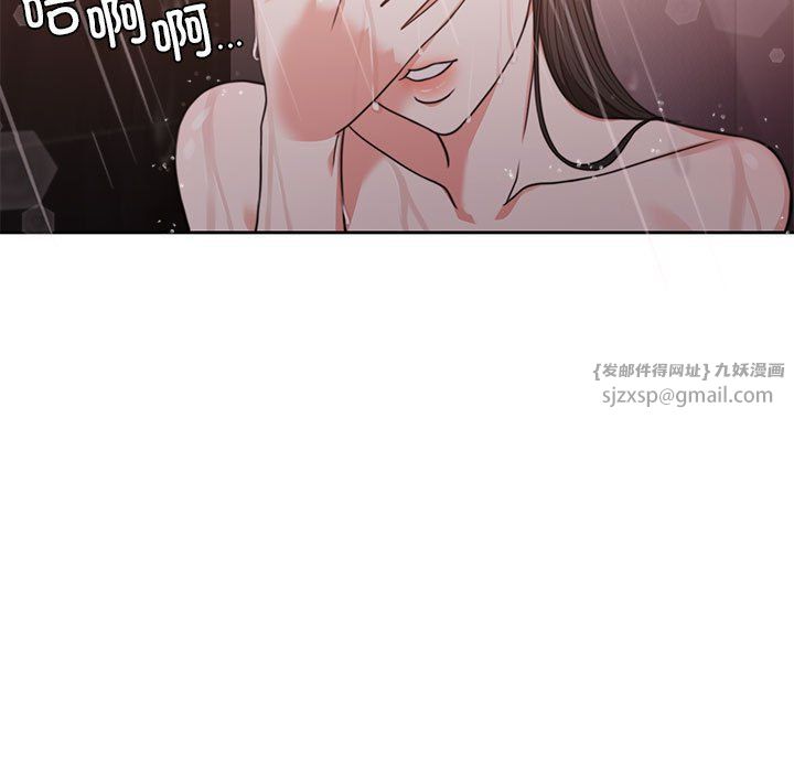 怀孕契约 - 預告篇28.jpg,怀孕契约 - 預告篇28,怀孕契约 - 預告篇