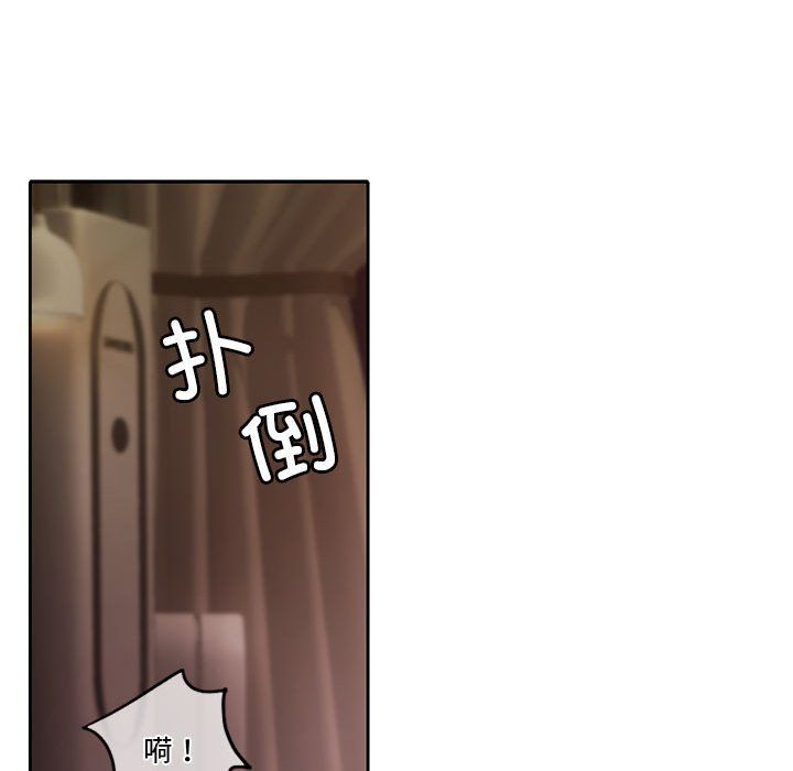 怀孕契约 - 預告篇44.jpg,怀孕契约 - 預告篇44,怀孕契约 - 預告篇