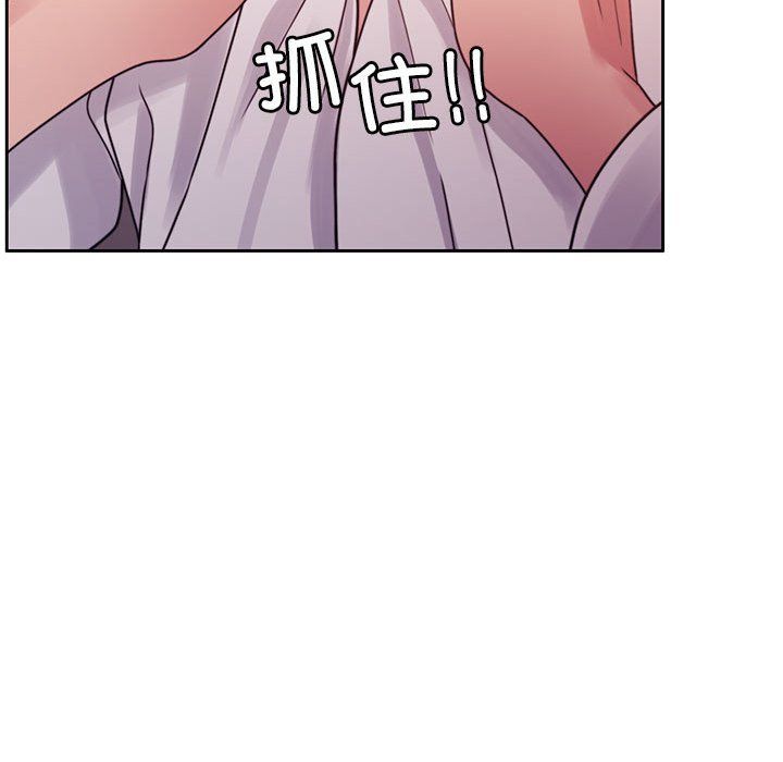 怀孕契约 - 預告篇57.jpg,怀孕契约 - 預告篇57,怀孕契约 - 預告篇