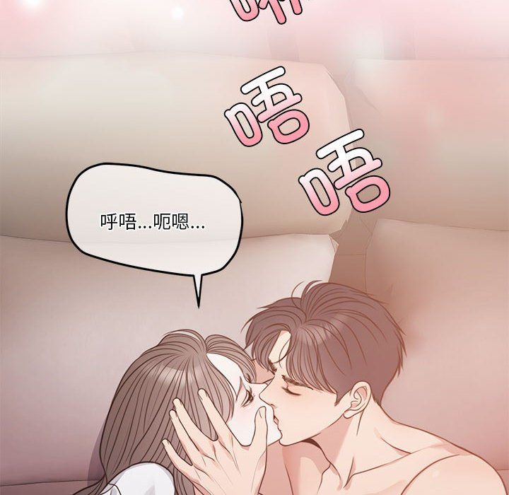 怀孕契约 - 預告篇82.jpg,怀孕契约 - 預告篇82,怀孕契约 - 預告篇