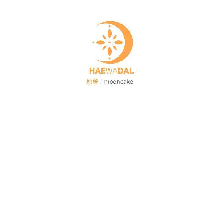怀孕契约 - 預告篇96.jpg,怀孕契约 - 預告篇96,怀孕契约 - 預告篇