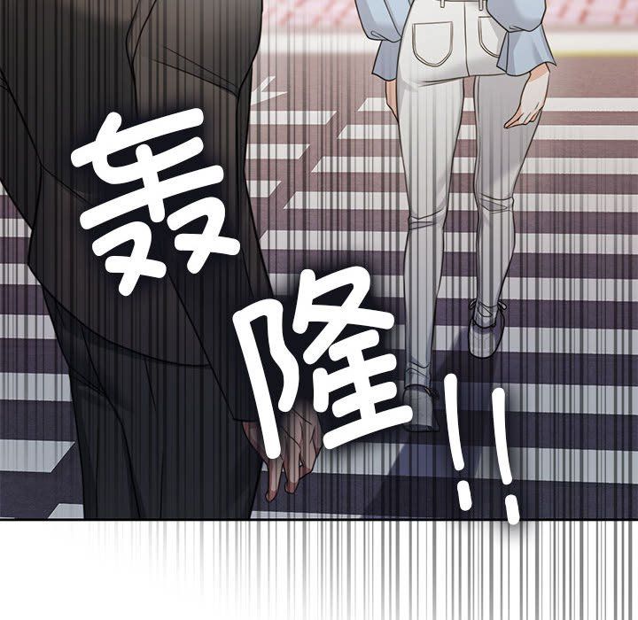 怀孕契约第1話