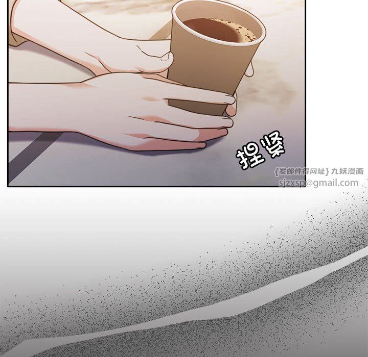 怀孕契约第2话