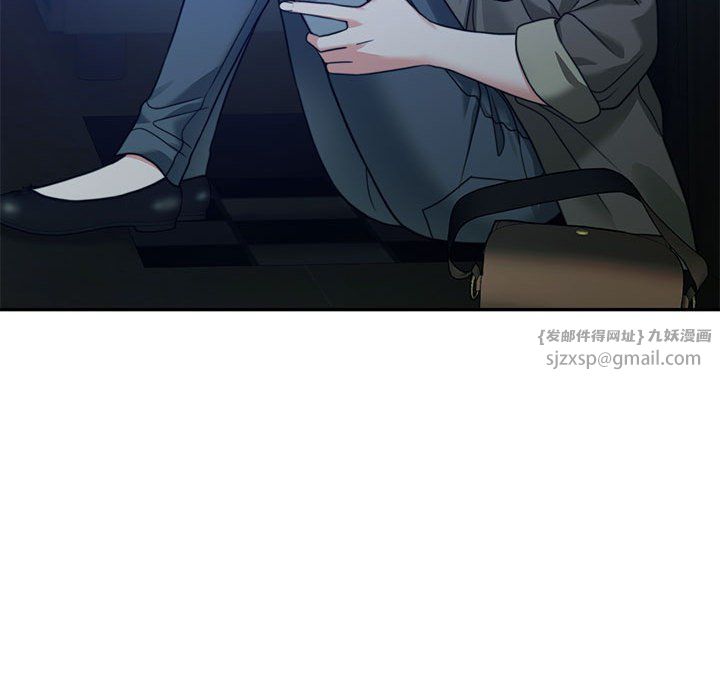 怀孕契约第2话