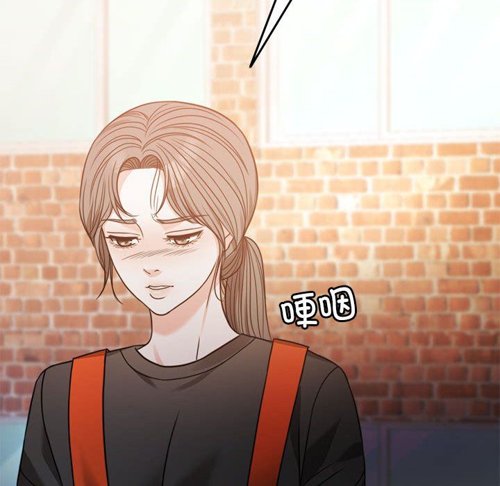 怀孕契约第3话