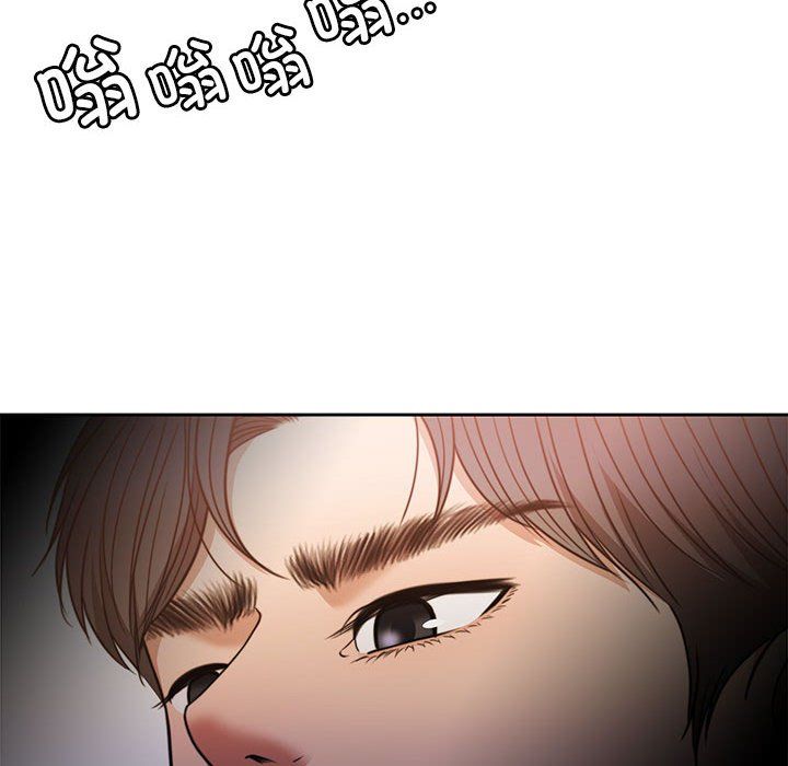 怀孕契约第3话
