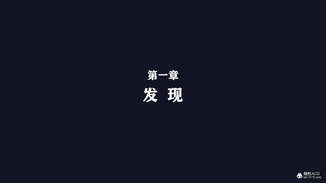[3D]直播間美熟母的精彩性事 - 第01話32.jpg,[3D]直播間美熟母的精彩性事 - 第01話32,[3D]直播間美熟母的精彩性事 - 第01話