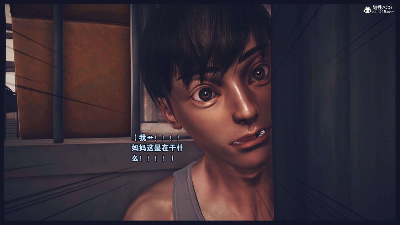 [3D]直播间美熟母的精彩性事第01话