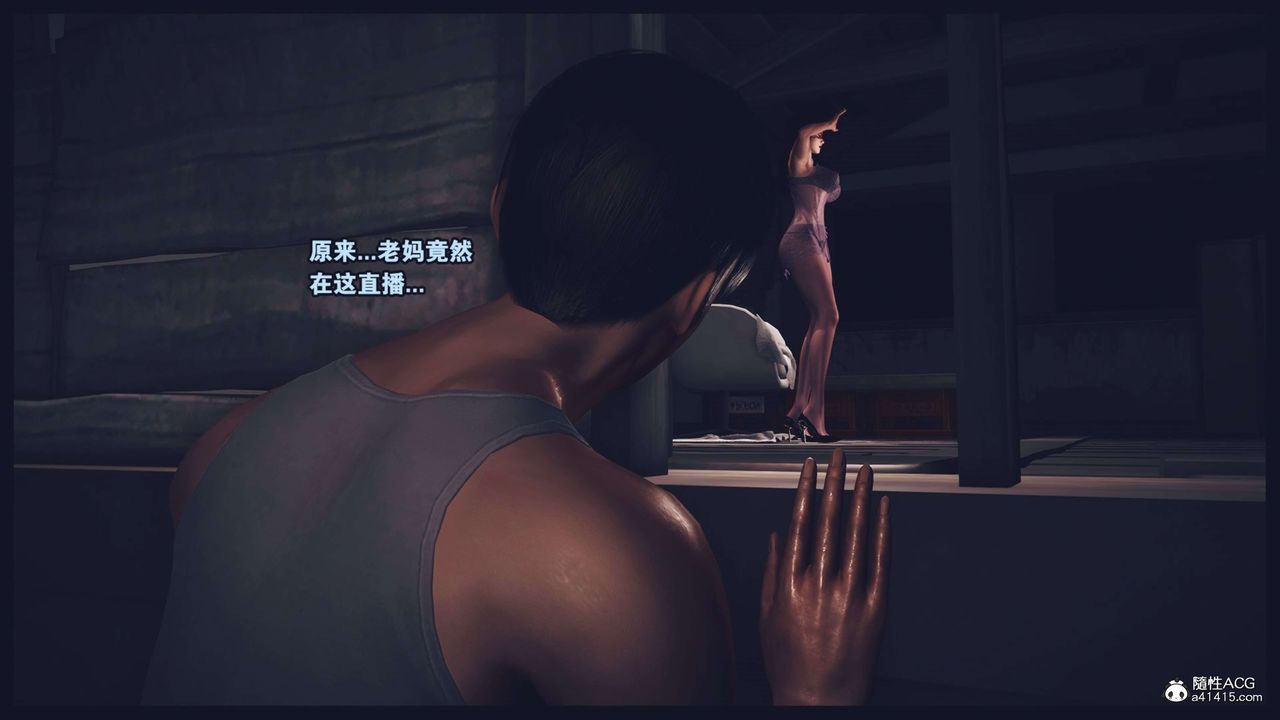 [3D]直播間美熟母的精彩性事 - 第01話81.jpg,[3D]直播間美熟母的精彩性事 - 第01話81,[3D]直播間美熟母的精彩性事 - 第01話