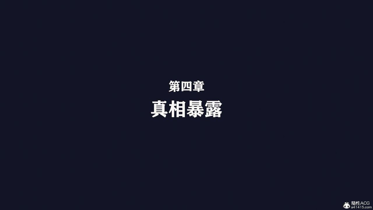 [3D]直播间美熟母的精彩性事第07話