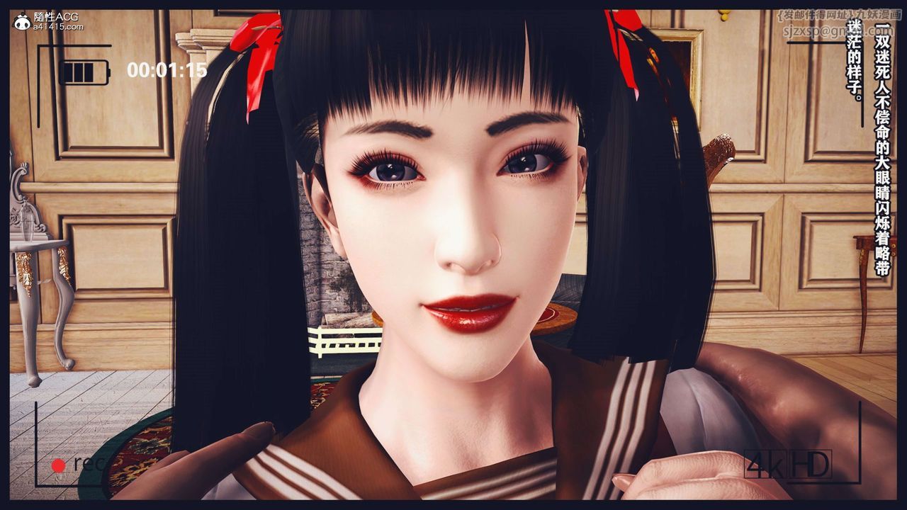 [3D]直播间美熟母的精彩性事第08話