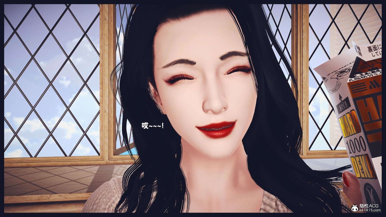 [3D]直播间美熟母的精彩性事第08話