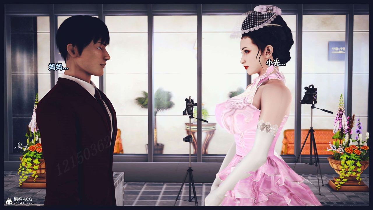 [3D]直播间美熟母的精彩性事第12話