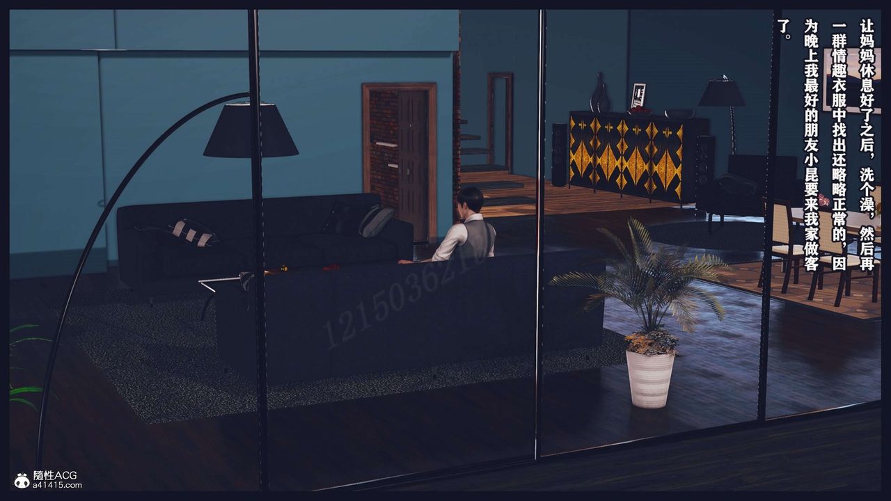 [3D]直播間美熟母的精彩性事第15話-最終話