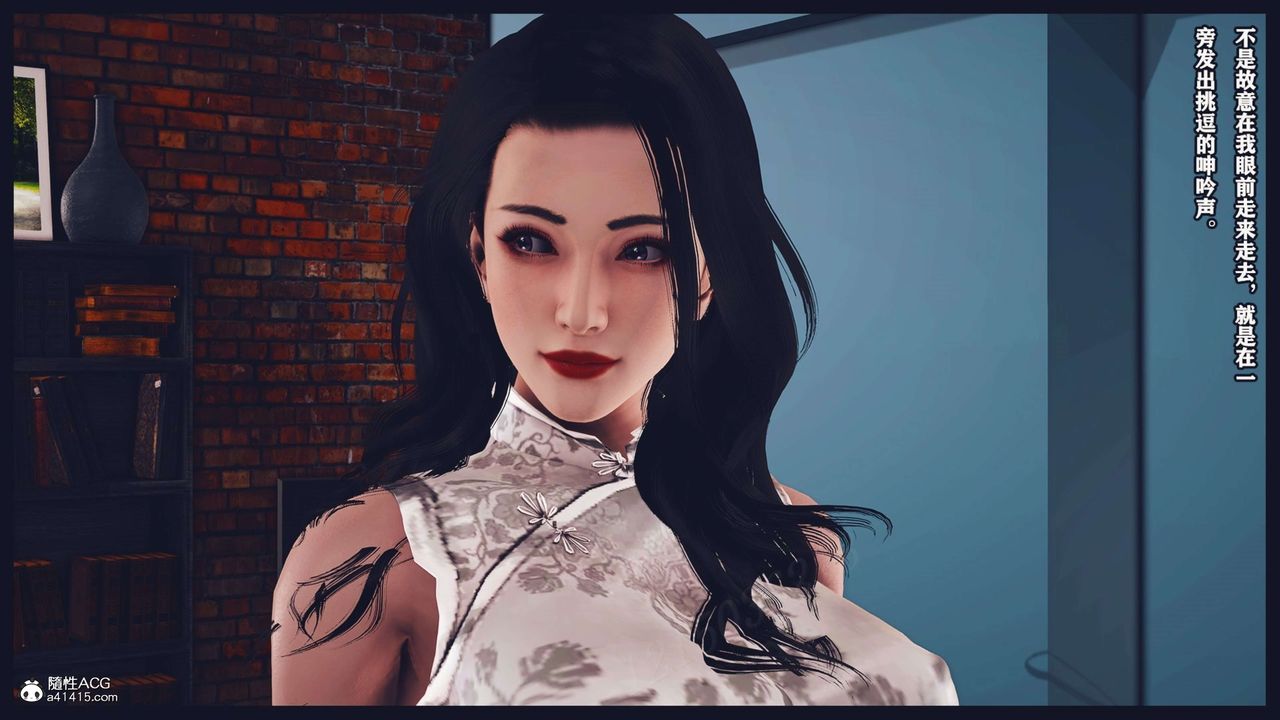 [3D]直播间美熟母的精彩性事第15話-最終話