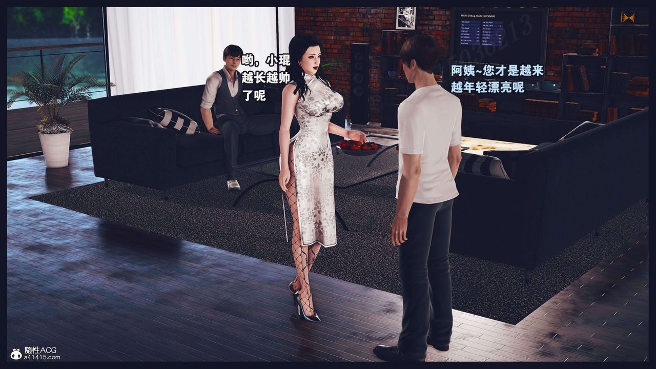 [3D]直播间美熟母的精彩性事第15話-最終話