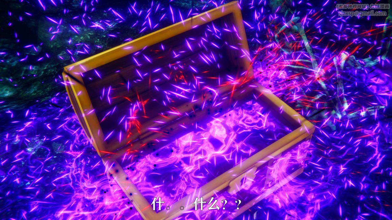 [3D]美少女假面馮迪妮 - 第01話16.jpg,[3D]美少女假面馮迪妮 - 第01話16,[3D]美少女假面馮迪妮 - 第01話