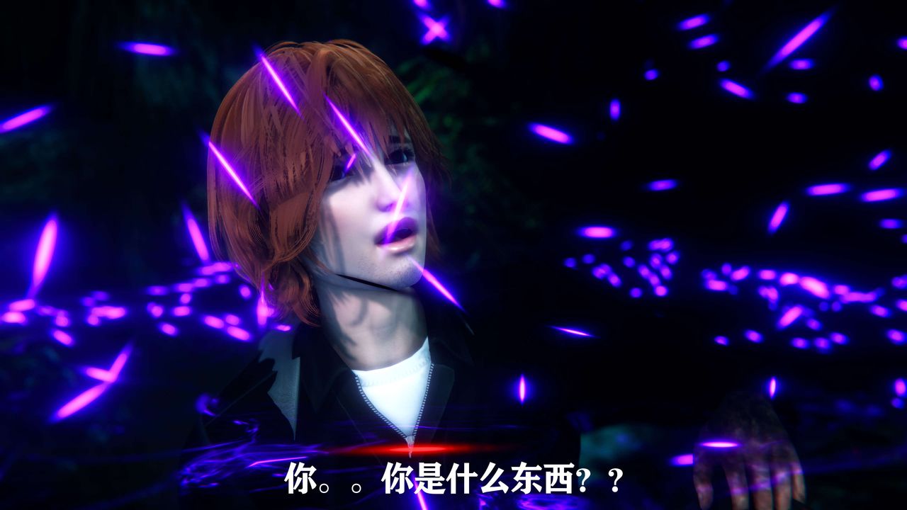 [3D]美少女假面冯迪妮第01话