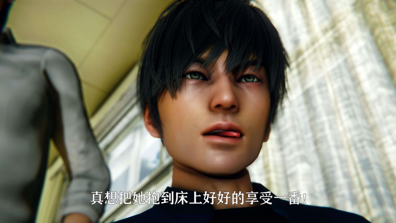 [3D]美少女假面馮迪妮 - 第01話48.jpg,[3D]美少女假面馮迪妮 - 第01話48,[3D]美少女假面馮迪妮 - 第01話