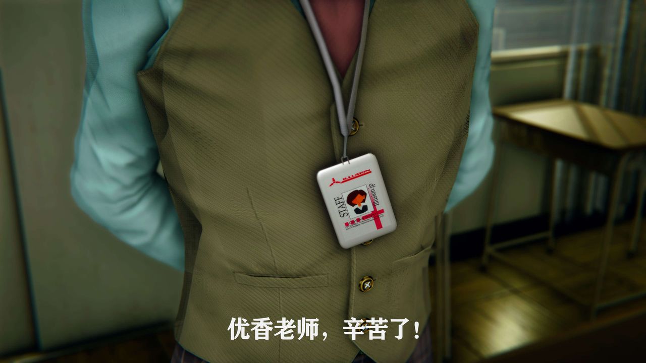 [3D]美少女假面馮迪妮 - 第01話50.jpg,[3D]美少女假面馮迪妮 - 第01話50,[3D]美少女假面馮迪妮 - 第01話