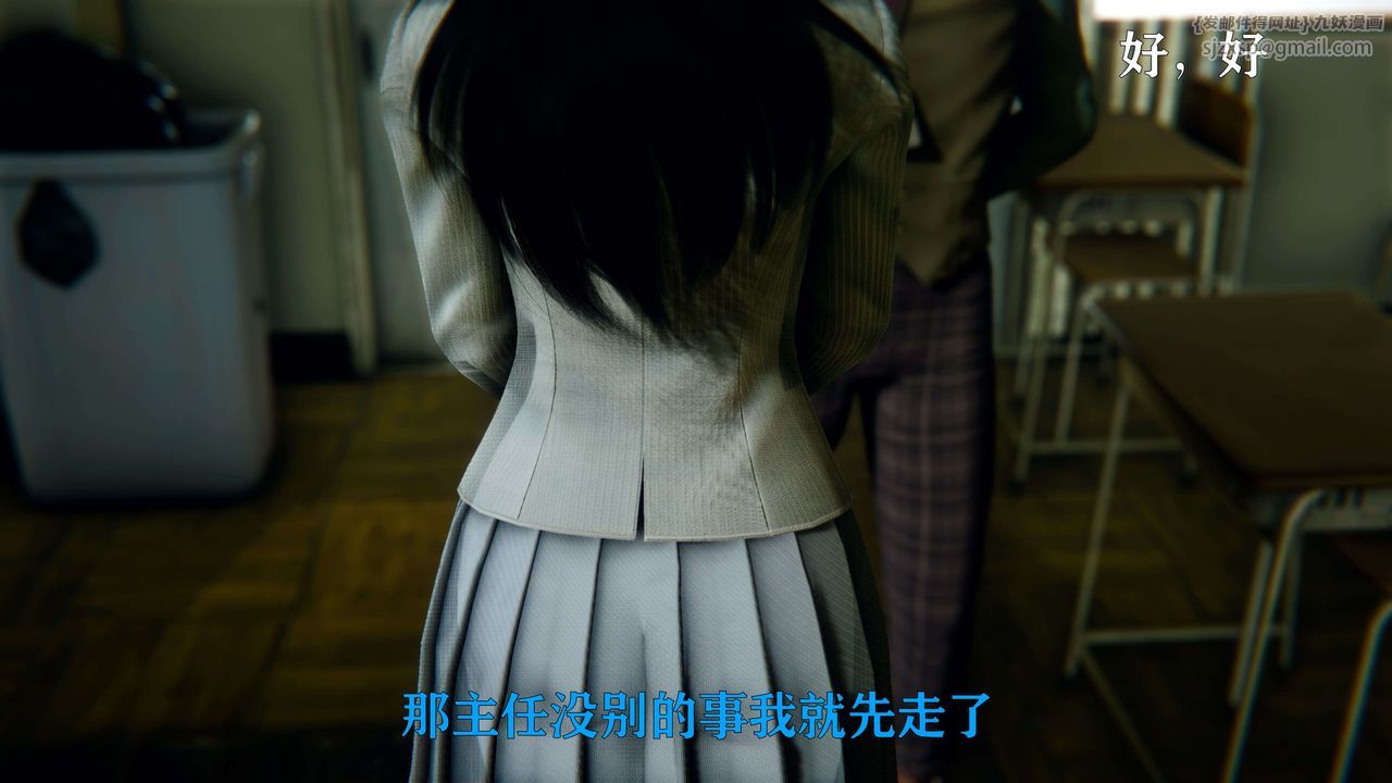 [3D]美少女假面馮迪妮 - 第01話54.jpg,[3D]美少女假面馮迪妮 - 第01話54,[3D]美少女假面馮迪妮 - 第01話