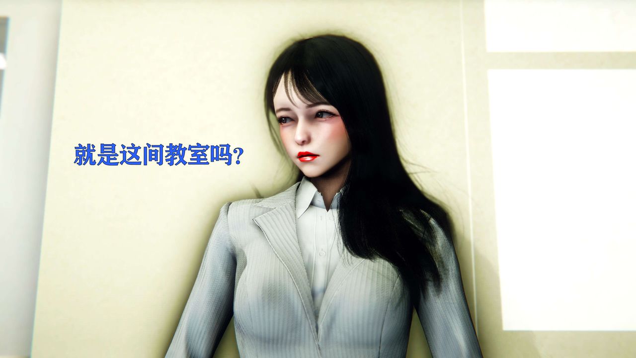 [3D]美少女假面馮迪妮 - 第01話81.jpg,[3D]美少女假面馮迪妮 - 第01話81,[3D]美少女假面馮迪妮 - 第01話