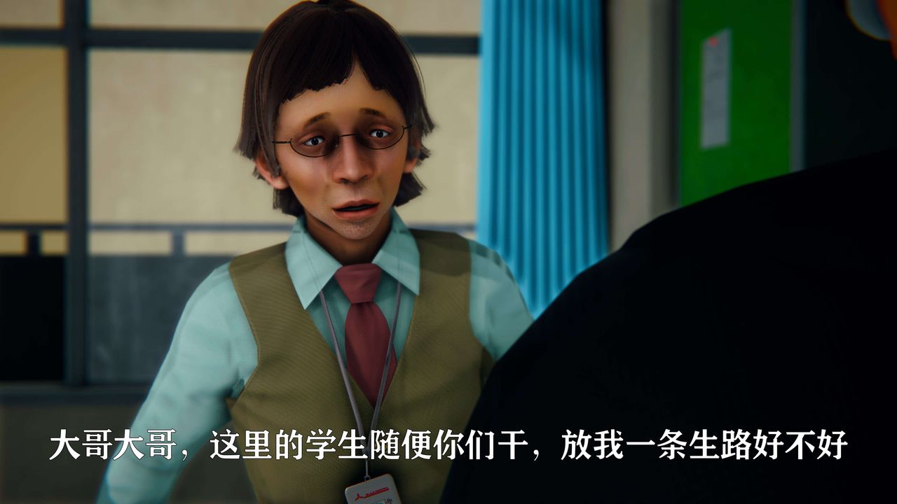 [3D]美少女假面冯迪妮第01话