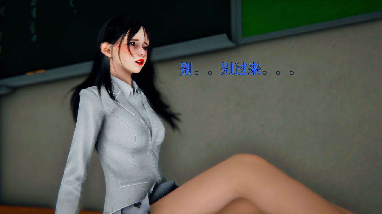 [3D]美少女假面馮迪妮 - 第01話93.jpg,[3D]美少女假面馮迪妮 - 第01話93,[3D]美少女假面馮迪妮 - 第01話