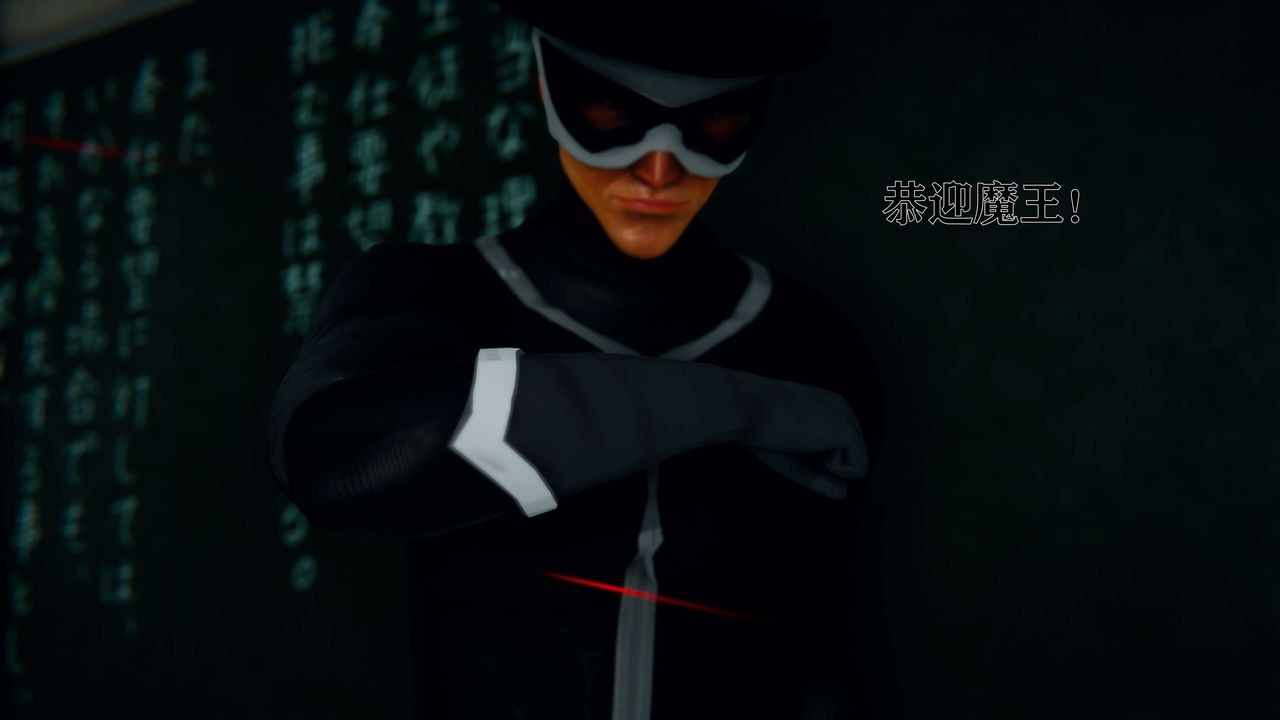 [3D]美少女假面馮迪妮 - 第01話107.jpg,[3D]美少女假面馮迪妮 - 第01話107,[3D]美少女假面馮迪妮 - 第01話