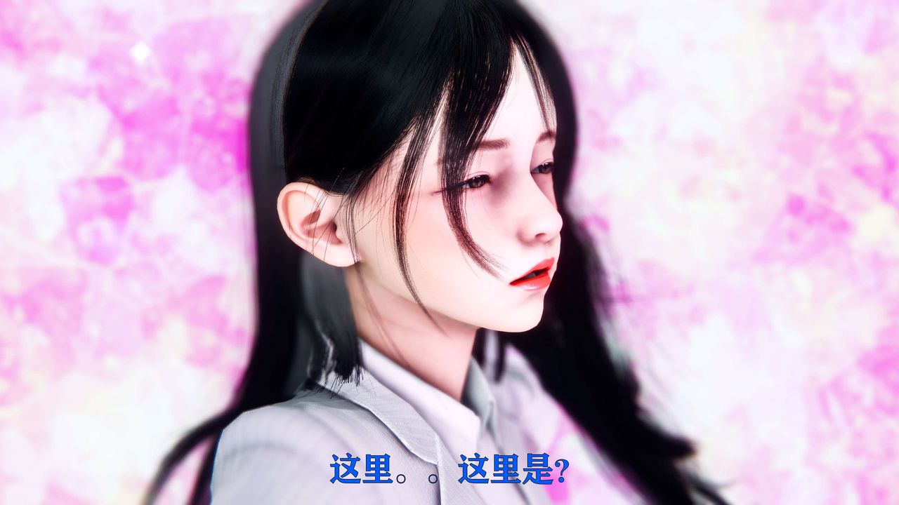 [3D]美少女假面冯迪妮第03话