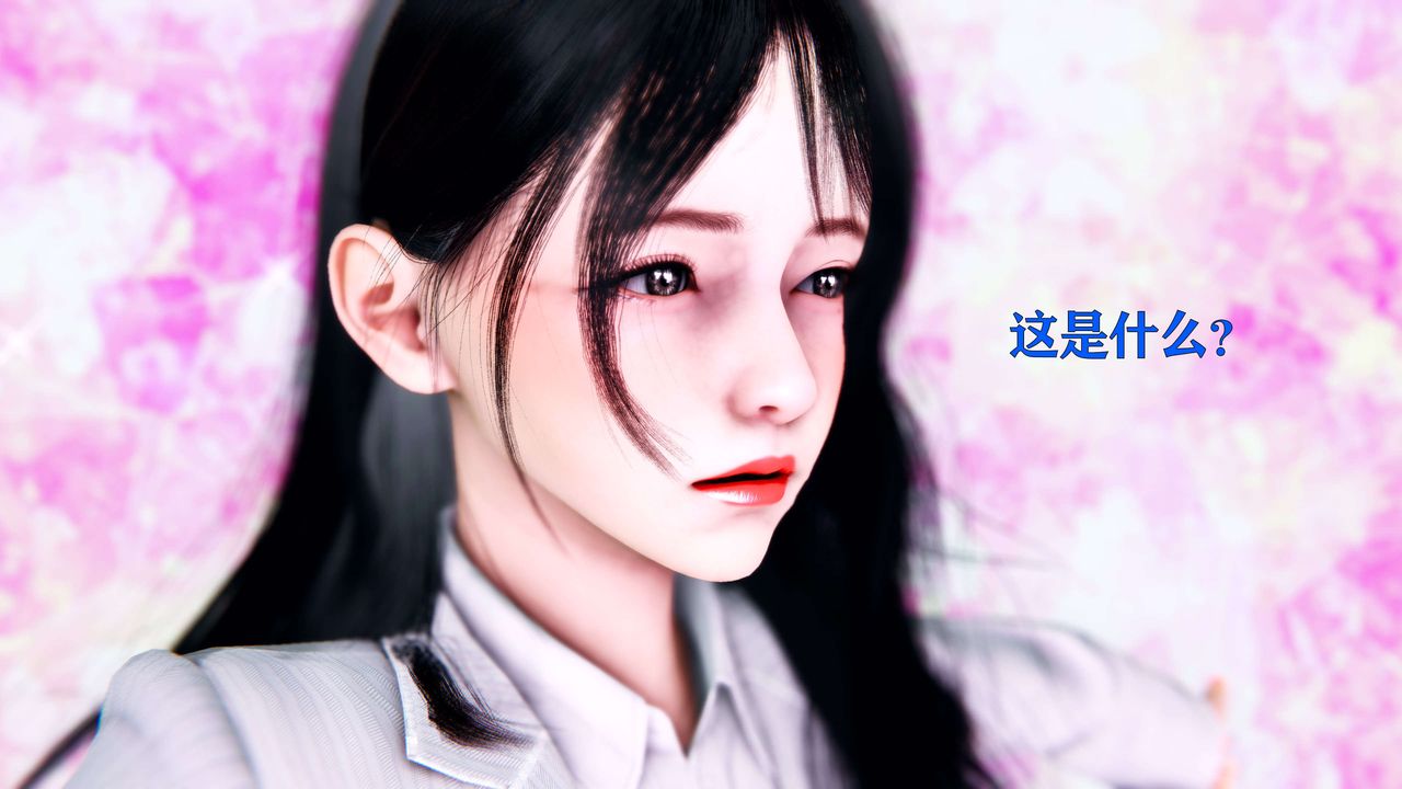 [3D]美少女假面冯迪妮第03话