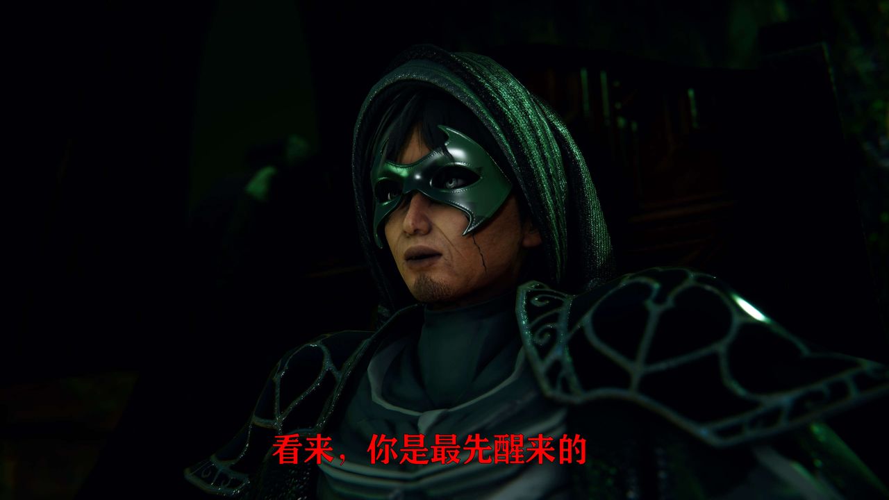 [3D]美少女假面冯迪妮第04话