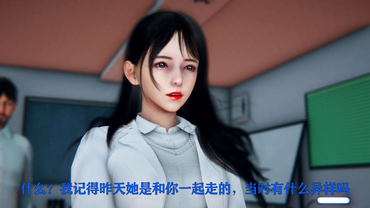 [3D]美少女假面冯迪妮第05话