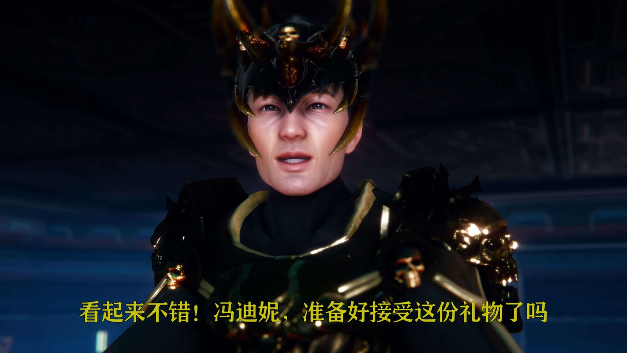 [3D]美少女假面冯迪妮第05话