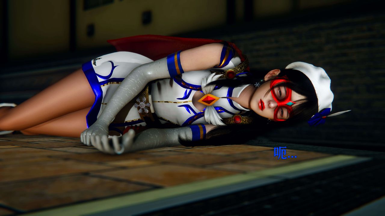 [3D]美少女假面冯迪妮第06话