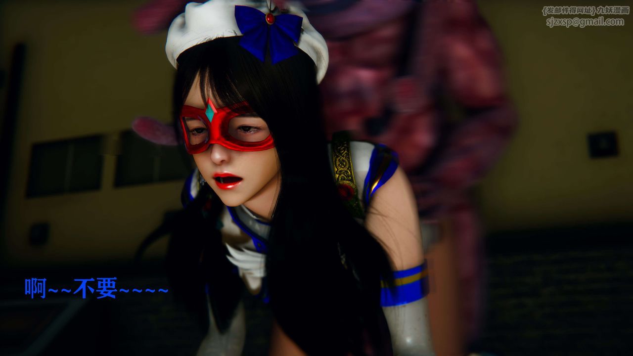 [3D]美少女假面冯迪妮第07话