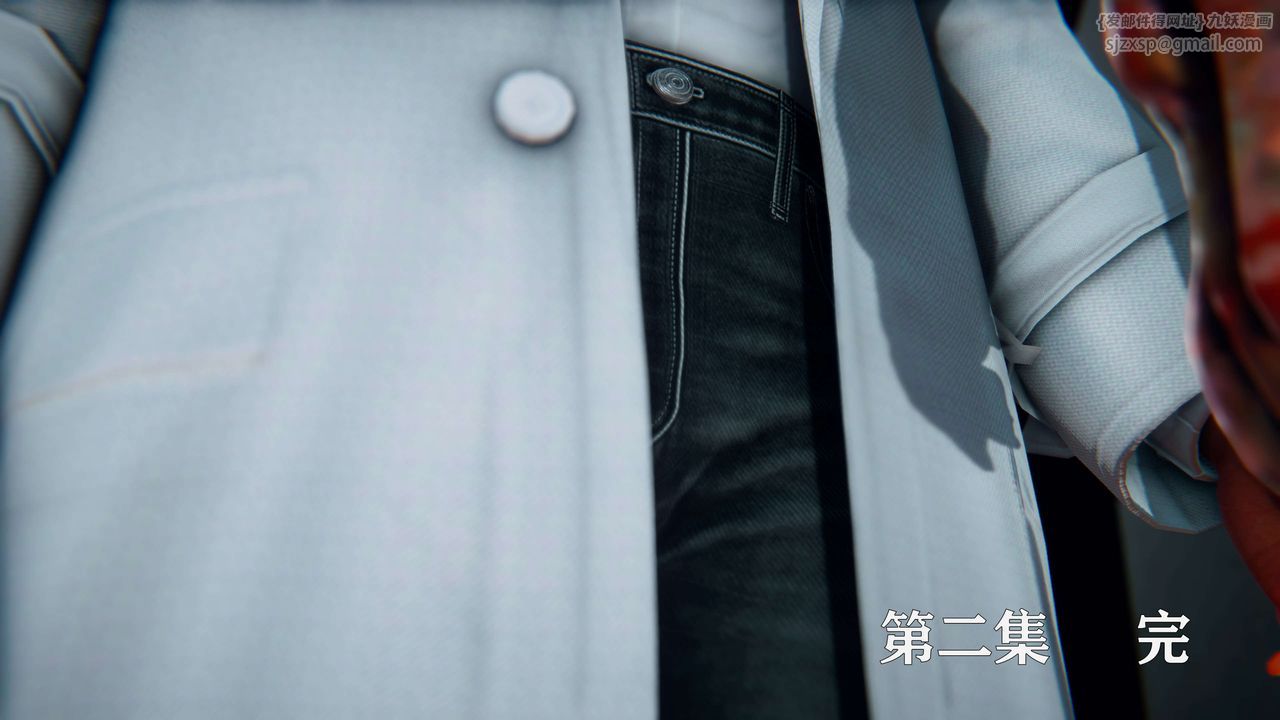 [3D]美少女假面冯迪妮第07话