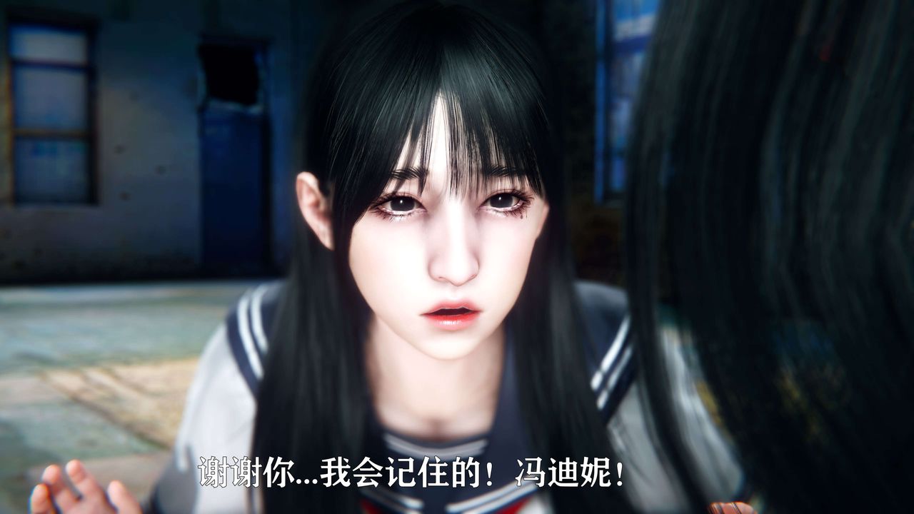 [3D]美少女假面冯迪妮第09话