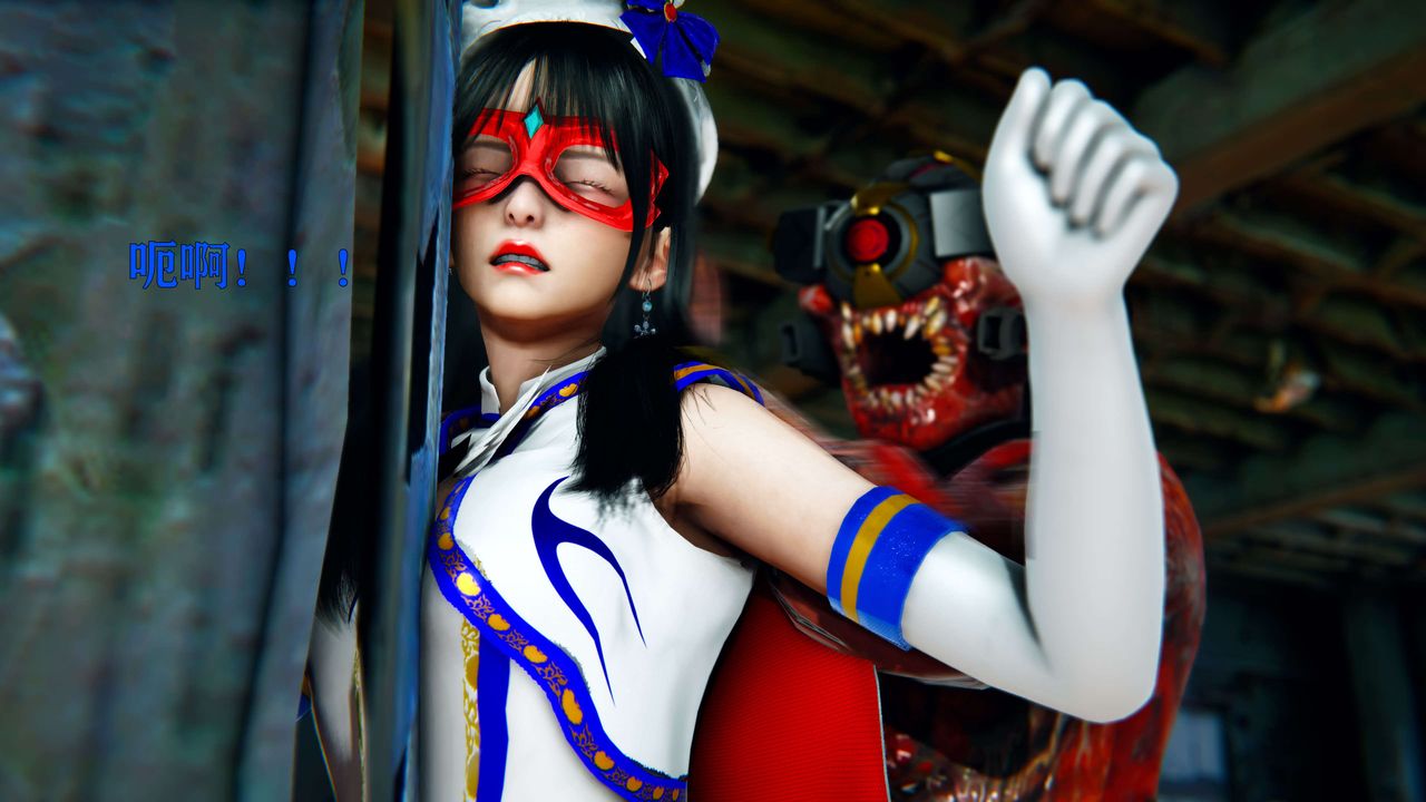 [3D]美少女假面冯迪妮第09话