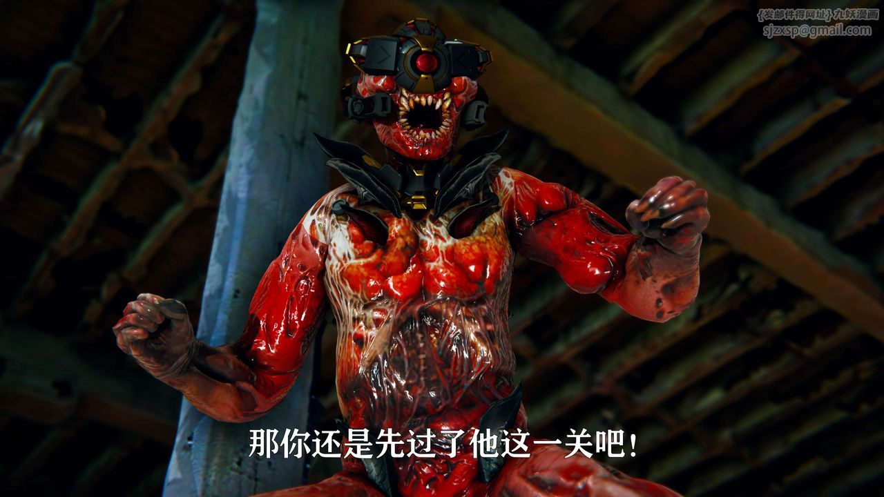 [3D]美少女假面冯迪妮第09话